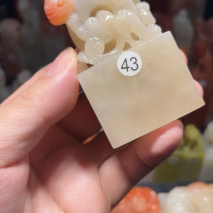 老挝石老挝保利石印章