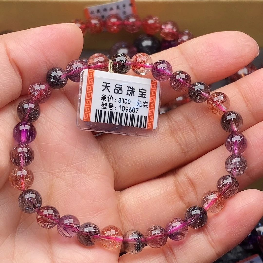 水晶手链未镶嵌超七手链109607