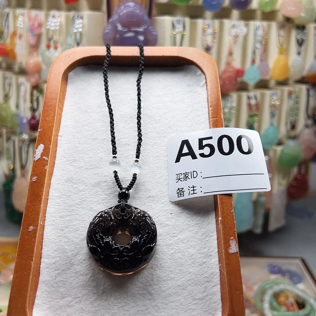 r***t黑曜岩合金颈饰吊坠