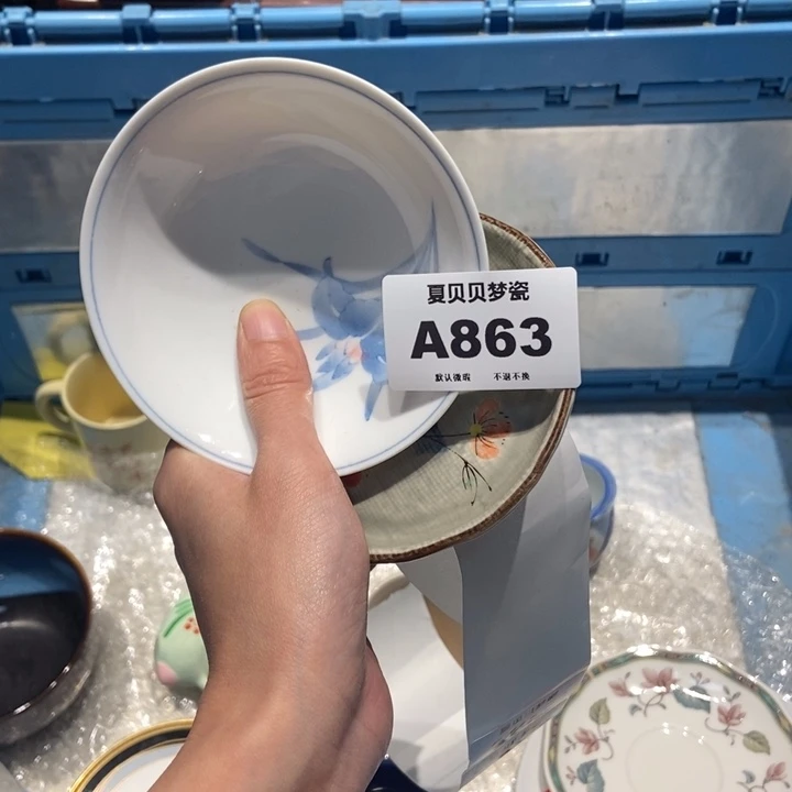 星****哈哈哈哈哈哈哈哈哈哈哈哈哈