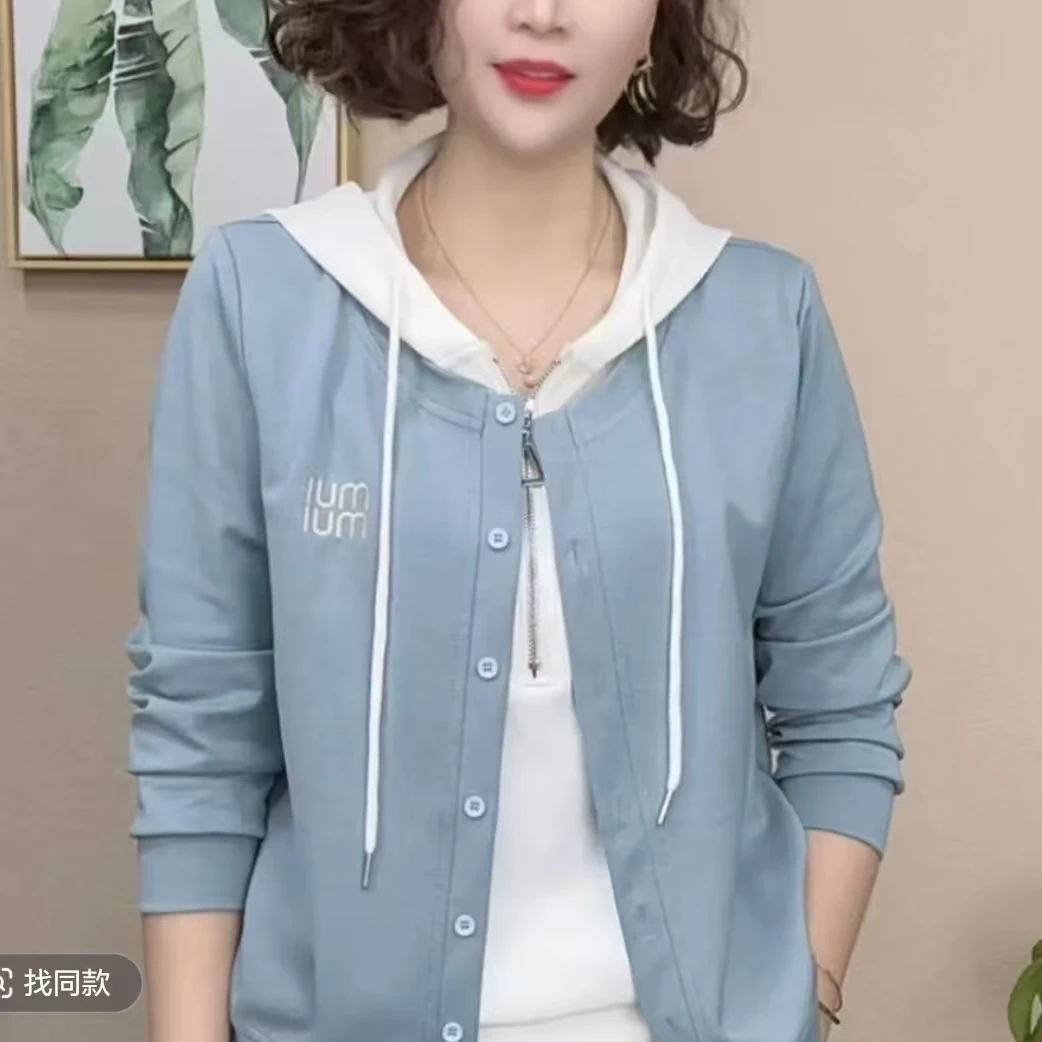 2025春季新款时尚宽松气质百搭假两件长袖连帽女打底衫上衣#202
