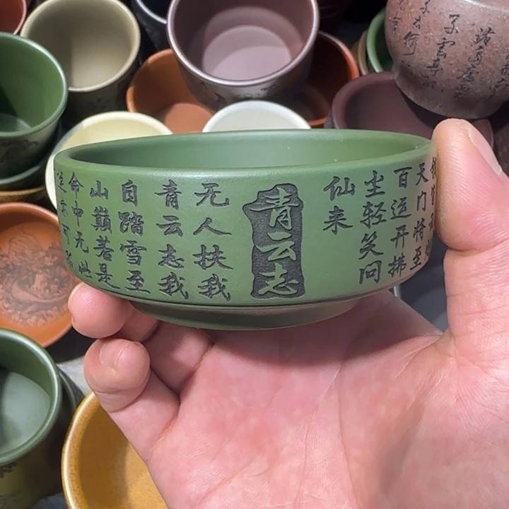 茶杯紫砂全手工制作工艺