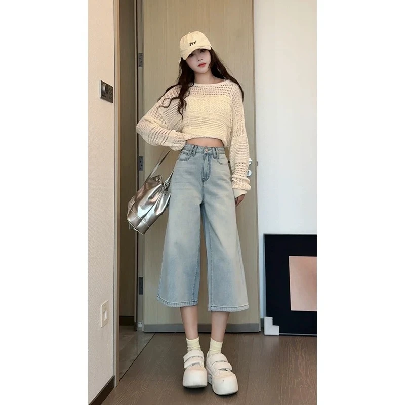 宝宝精品牛仔裤专属【数字码牛仔】链接