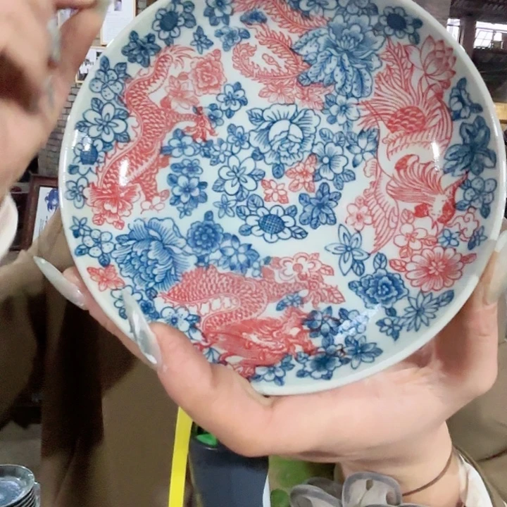 陶摆件景德镇高温陶瓷龙凤穿万花碟子麻仓土