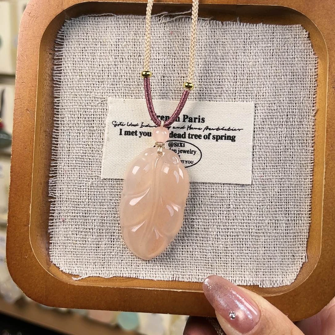 石英质玉未镶嵌吊坠(赠链)