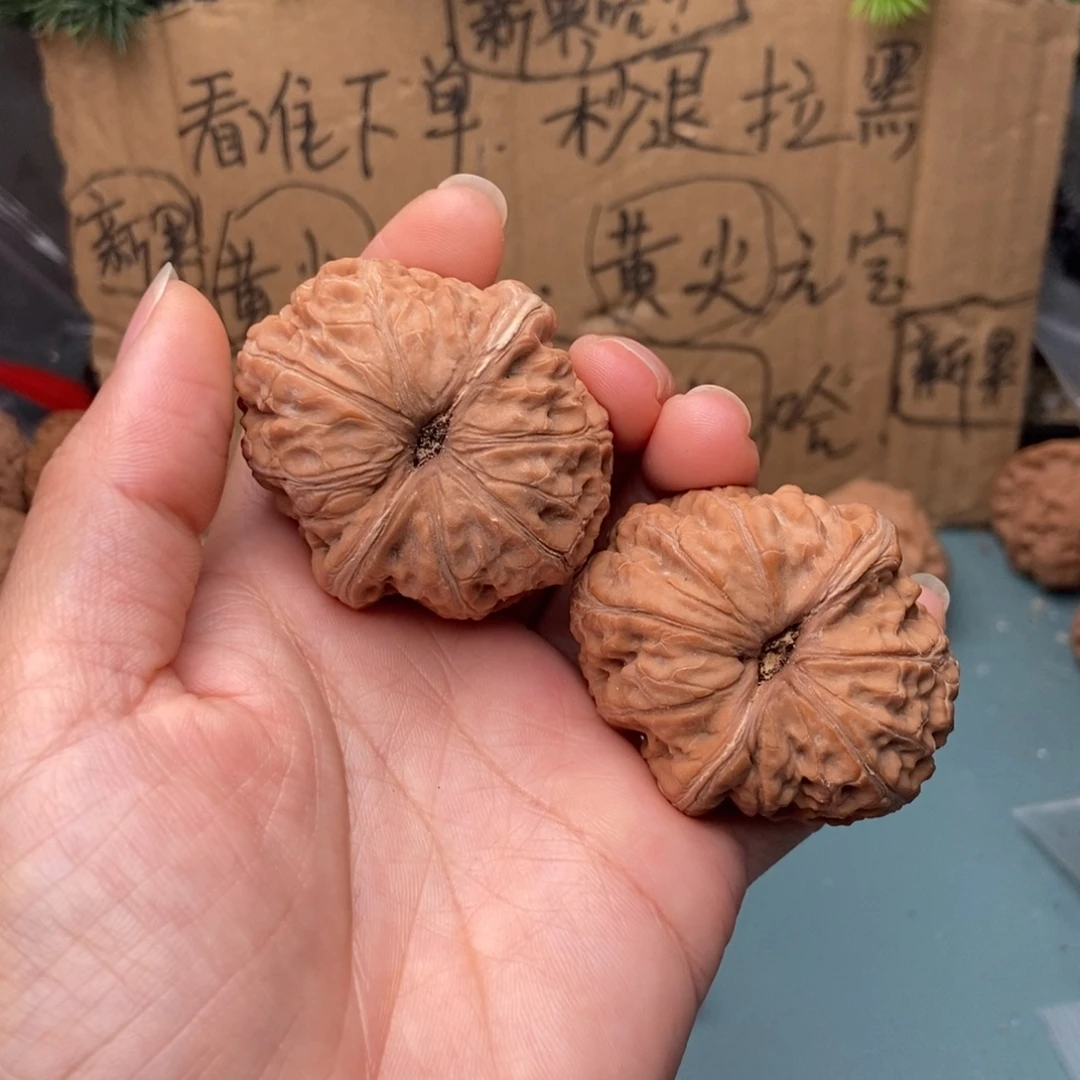 八***一把件文玩核桃元宝108