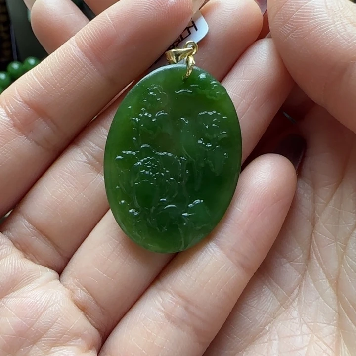 和田玉（碧玉）吊坠未镶嵌