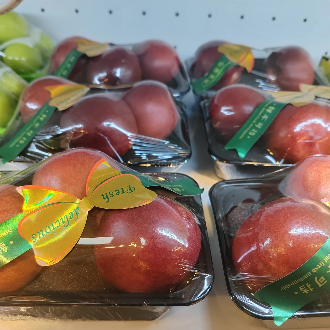 智利油桃一盒三个约400克