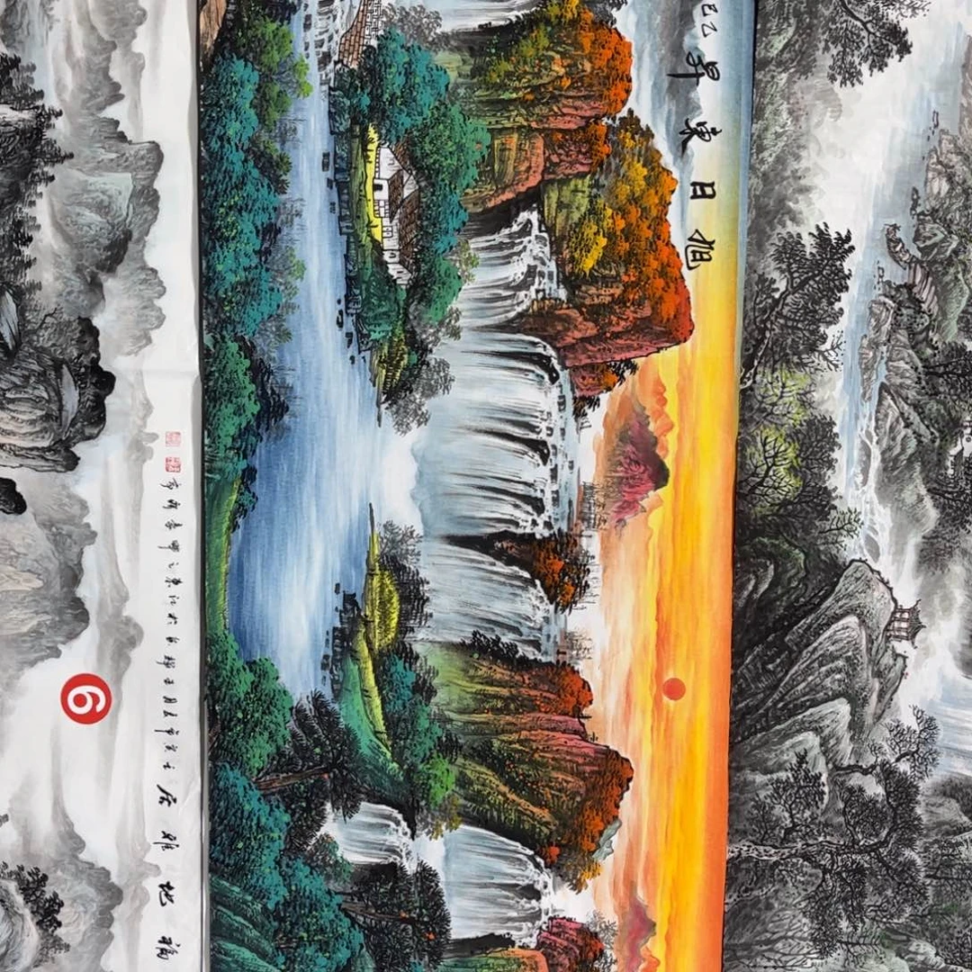 用***4国画老师手绘作品