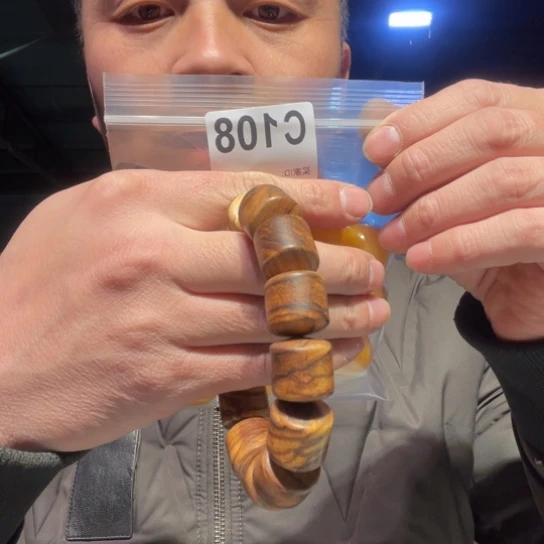 大叶紫檀(黑酸枝木类)108