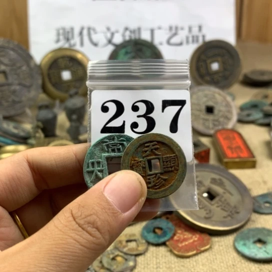 黄***铜现代文创工艺品