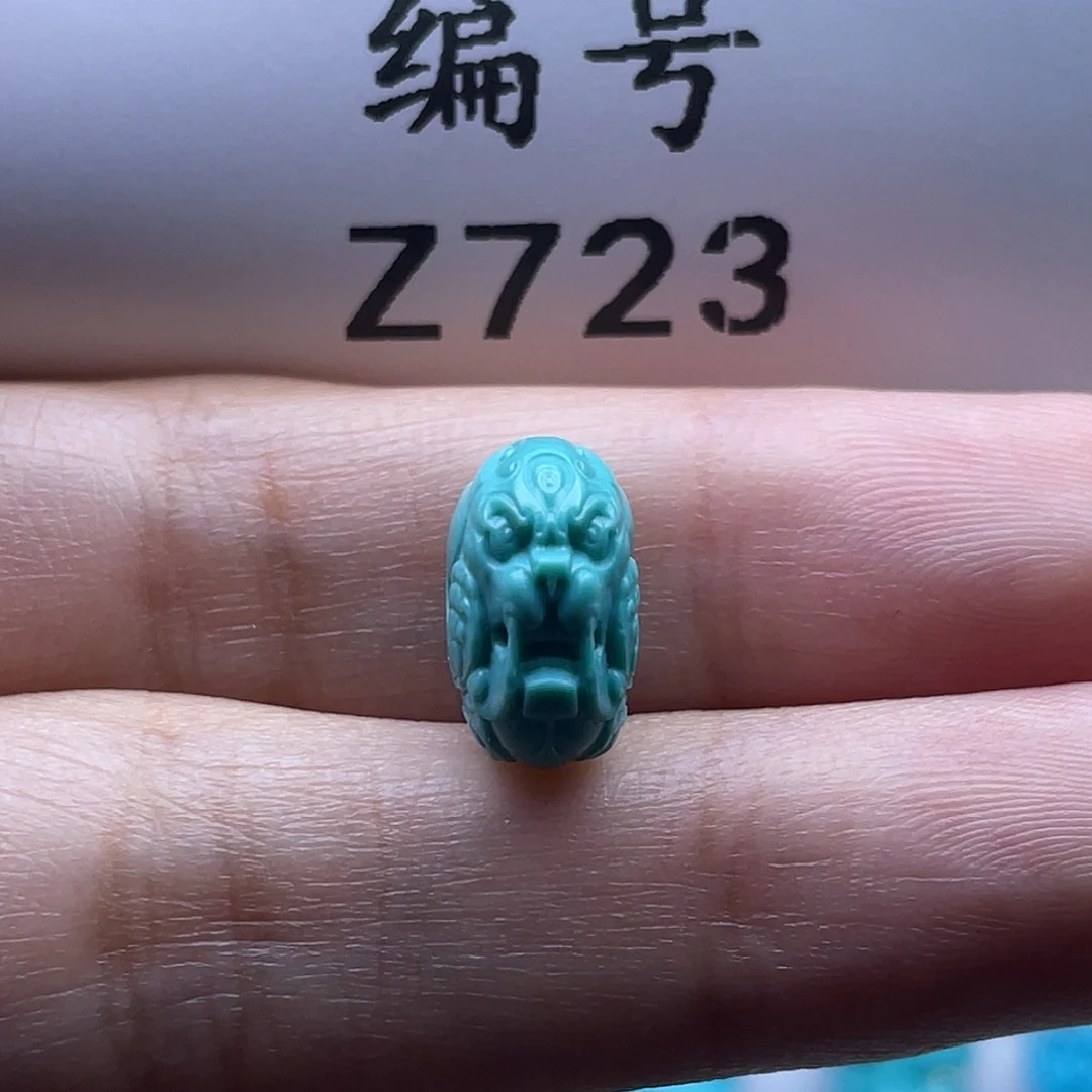 未镶嵌绿松石珠宝奇石7*12mm