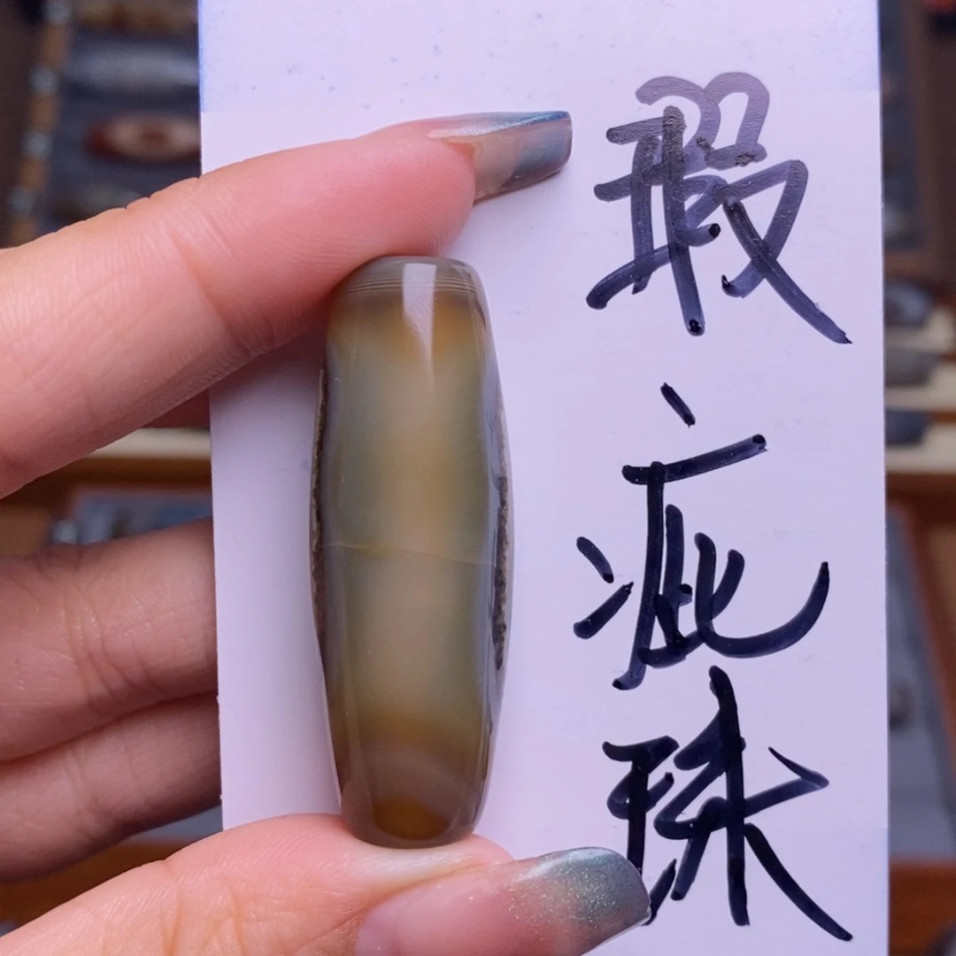 玛瑙/玉髓珠宝半成品未镶嵌可***。