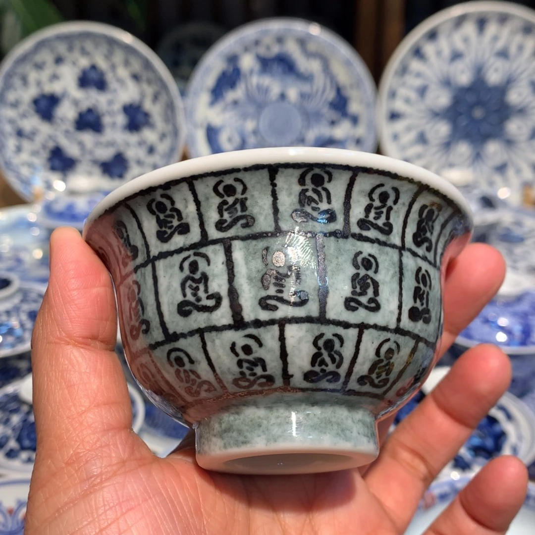 杯陶瓷陶瓷陶瓷陶瓷