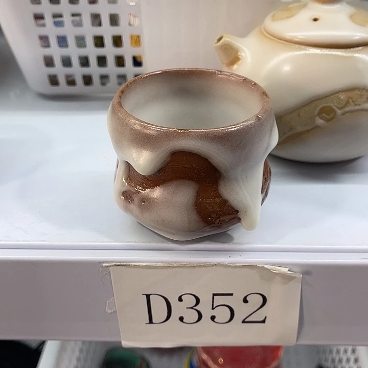 福利待遇多多哦哦哦