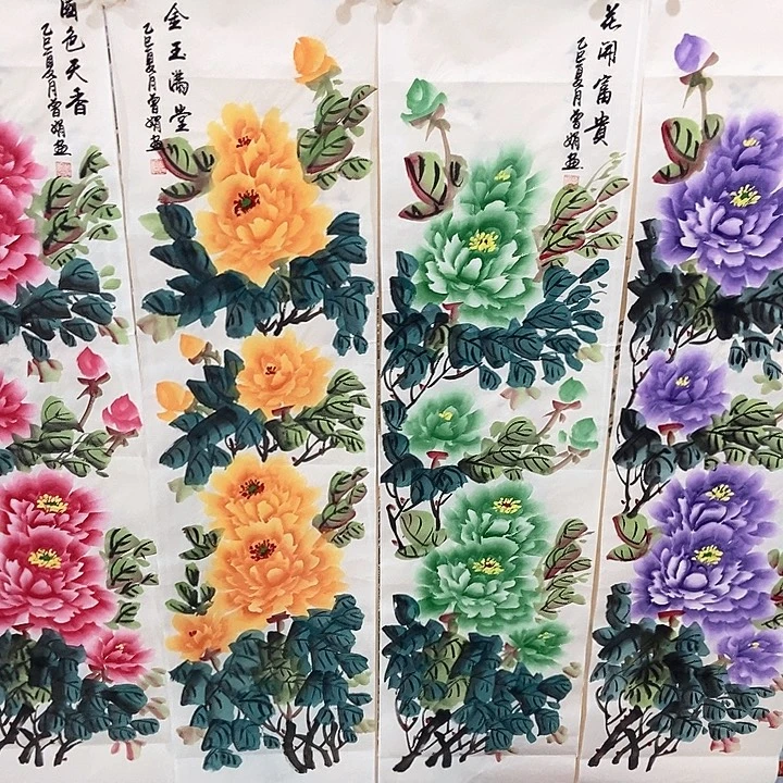 小周画廊的直播间