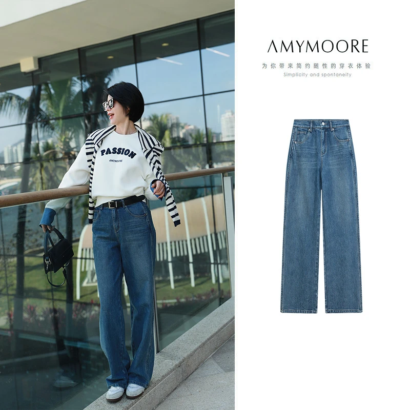 AMYMOORE艾莫尔春季女装牛仔裤子蓝色中高腰水洗小版阔腿192022