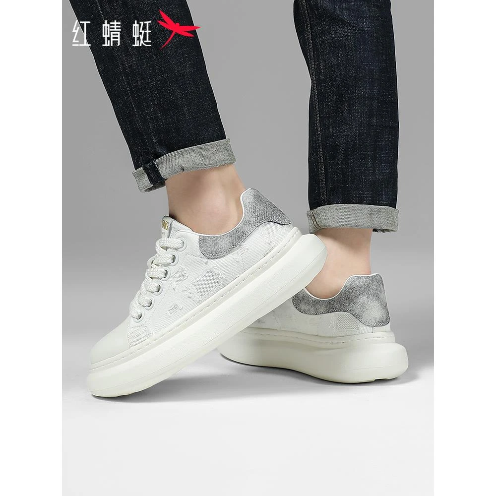 红蜻蜓男鞋秋季新款网面透气板鞋厚底增高小白鞋百搭休闲鞋运动鞋