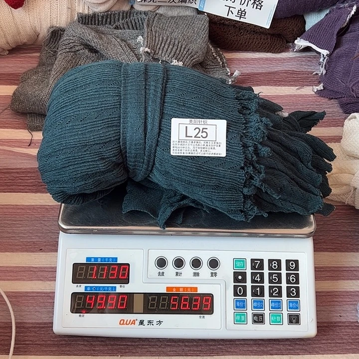 貉子绒衣服拆片L25