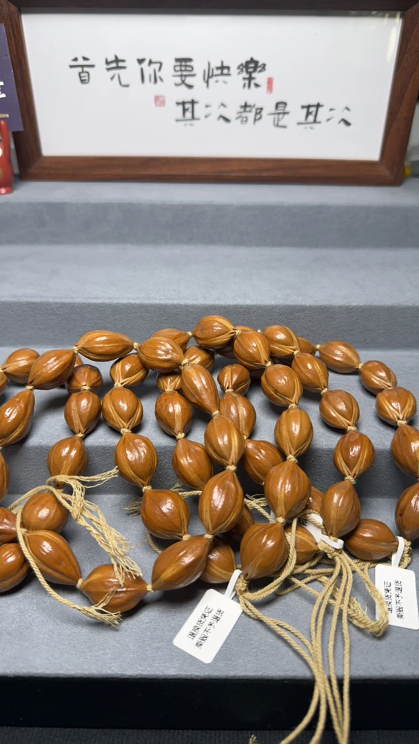 1.6铁核社会小弥勒