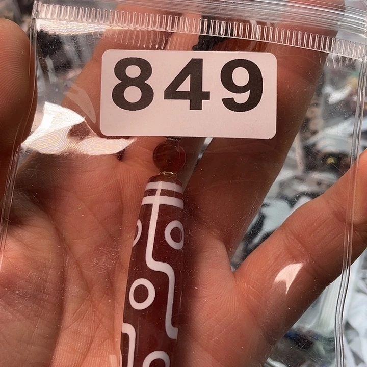 玛瑙/玉髓未镶嵌1