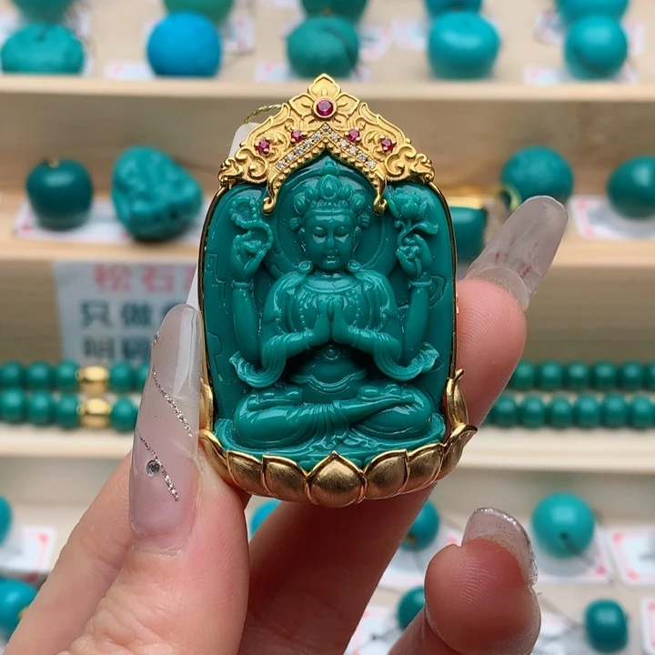 【闪购商品】绿松石配饰未镶嵌