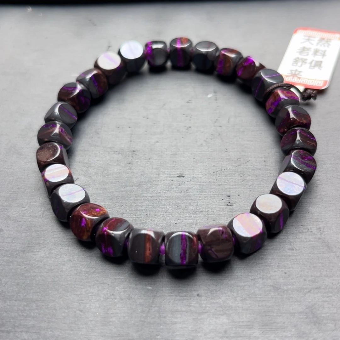 苏纪石（舒俱来）未镶嵌手串