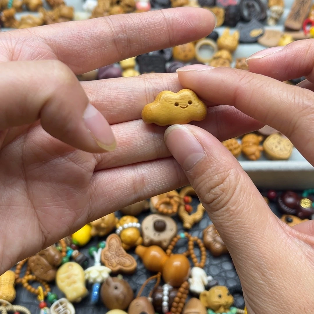 无事牌核桃木/黑胡桃（胡桃木）