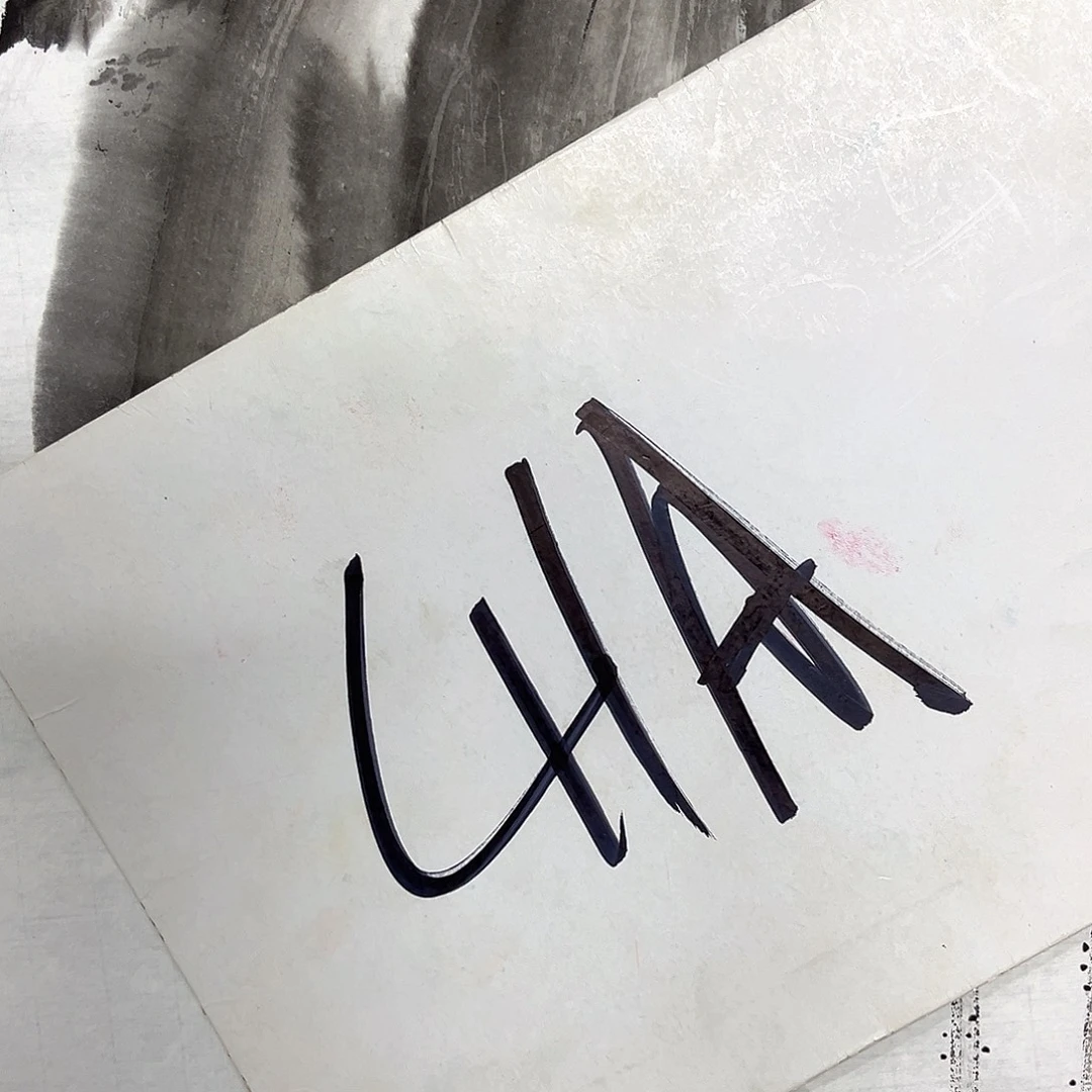 国画国画老师作品