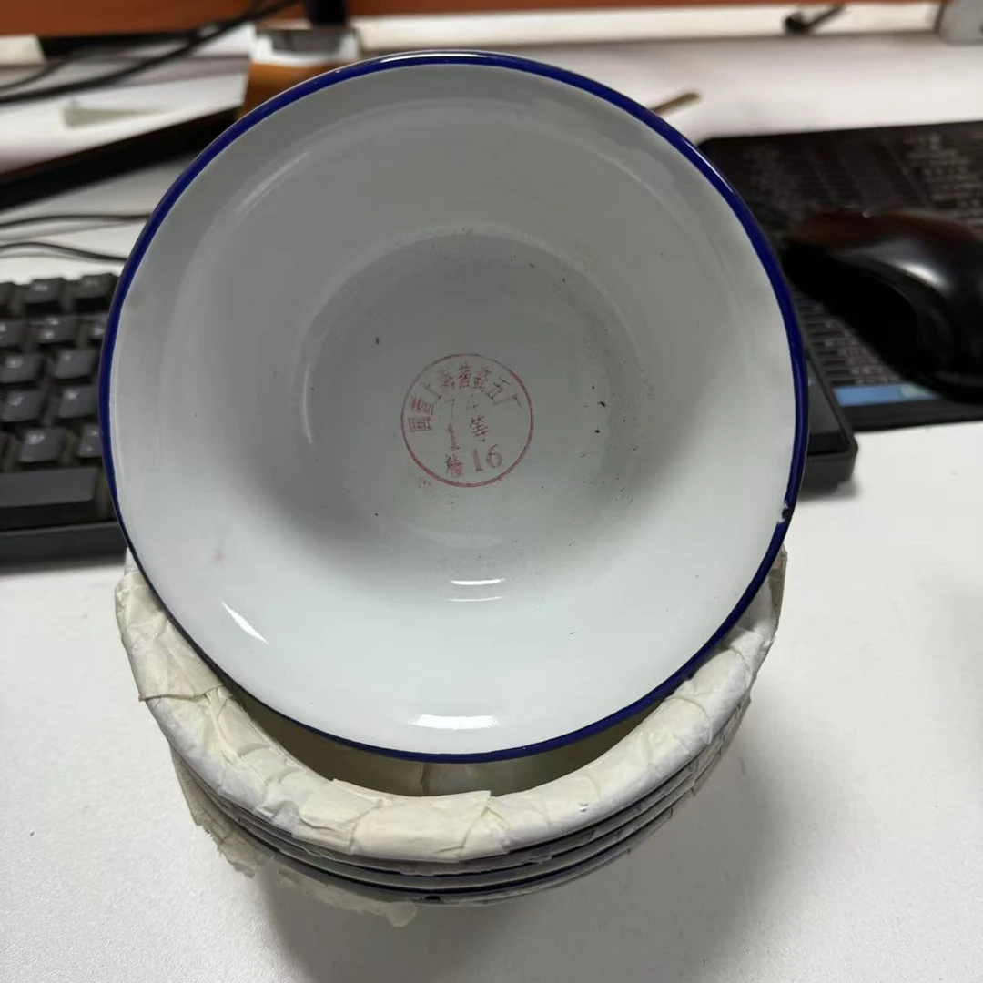 正品老货白色搪瓷碗怀旧收藏老物件