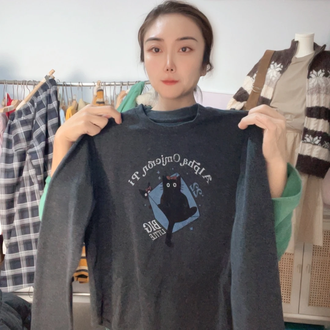 田***圈夏日必备单品链接