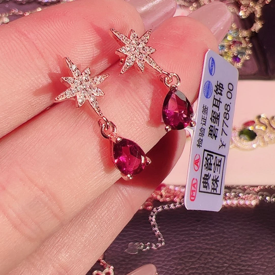 碧玺碧玺耳坠银S925镶嵌