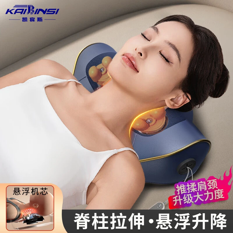 【双十二特惠】多功能按摩枕热敷颈椎按摩仪器全身肩颈腰背部揉捏靠