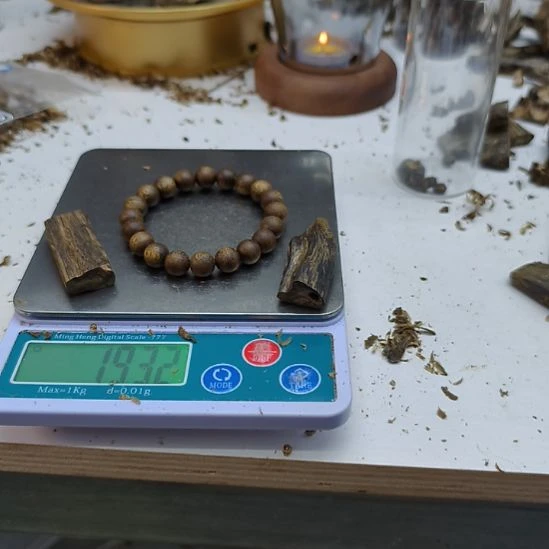 沉香沉香碎屑棋楠虫漏小料1.0一7.3克