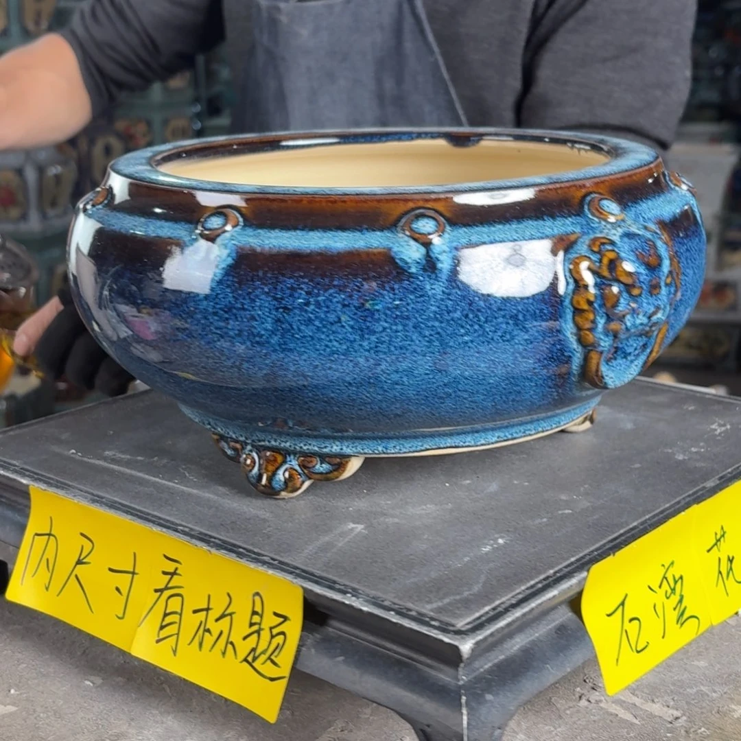 一风堂石湾花盆 内19*9编号464