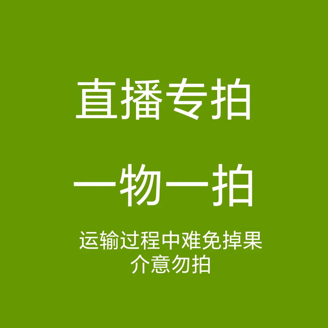 盆栽盆景花卉绿植