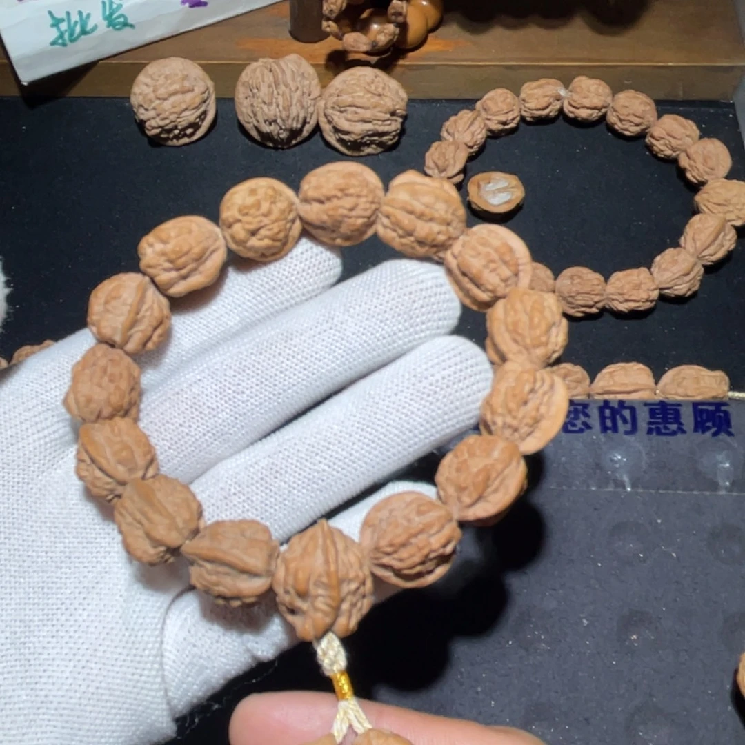 龙***๓文玩核桃手串嵩山蛤蟆头无削尖无泡药