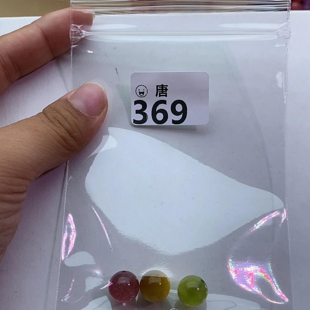 君***晓未镶嵌手串水晶多样性发一