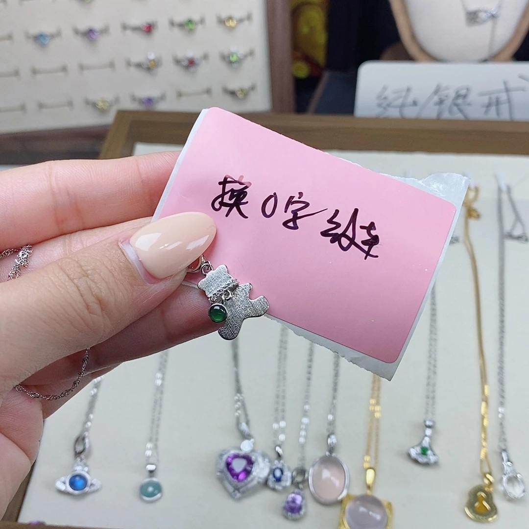 ****豆银S925镶嵌戒指水晶绿翡翠