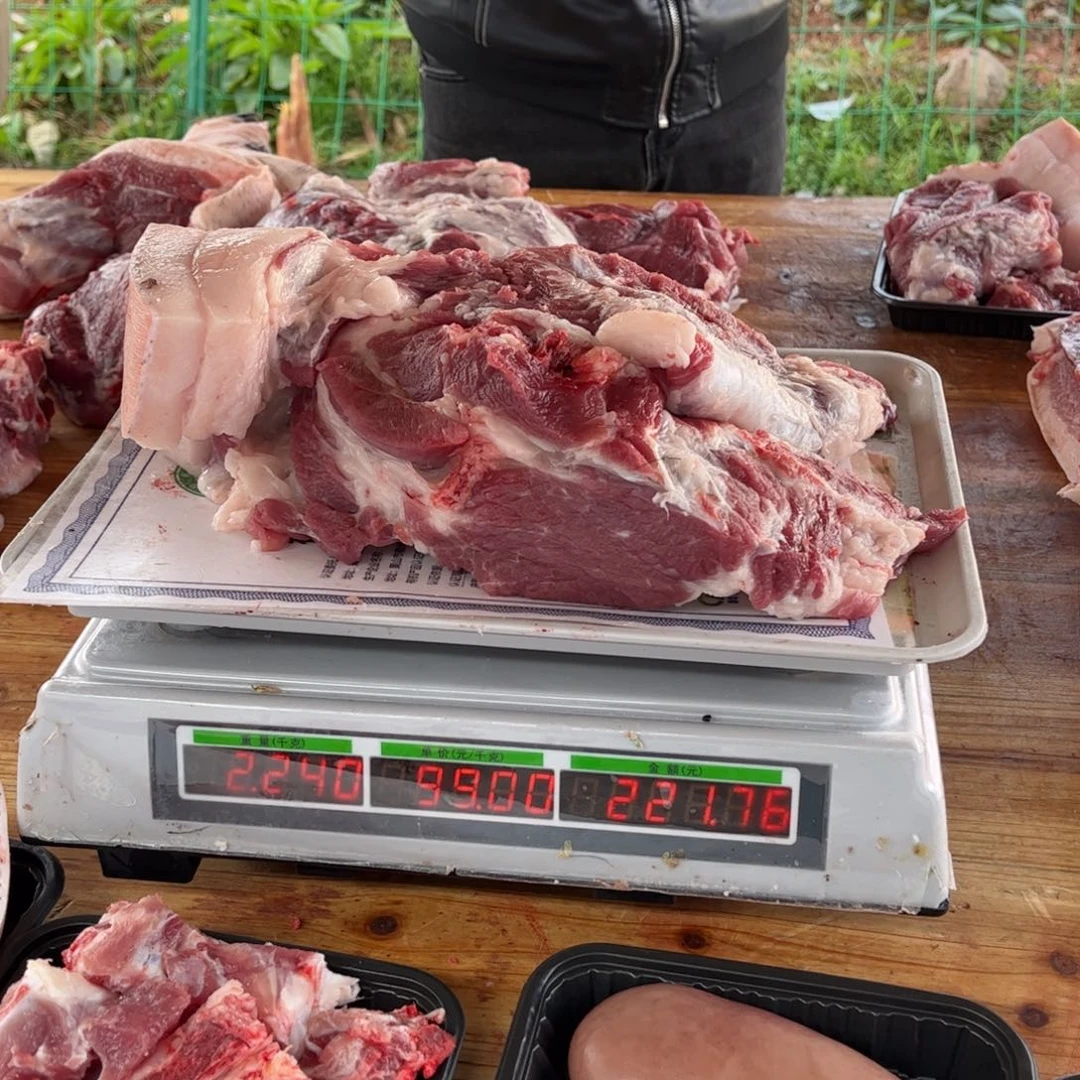 7天中国大陆包装梅花10，2.24