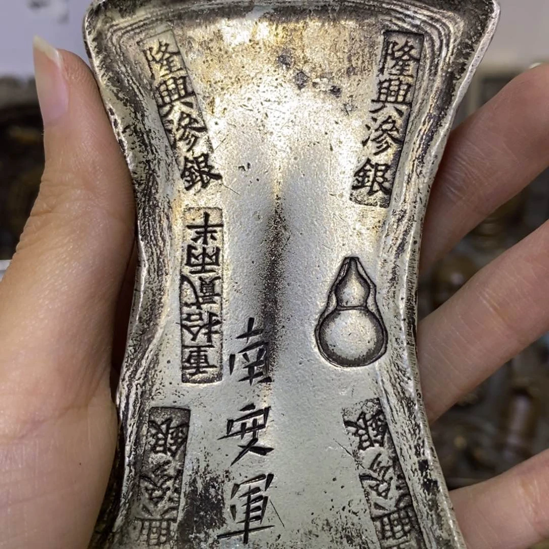 金属复古工艺品元宝