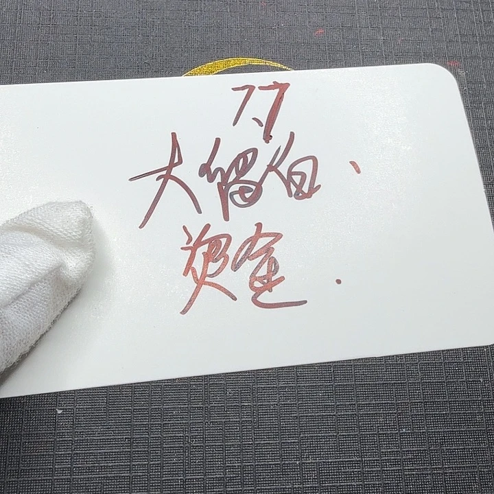 星月菩提吊坠烫金13