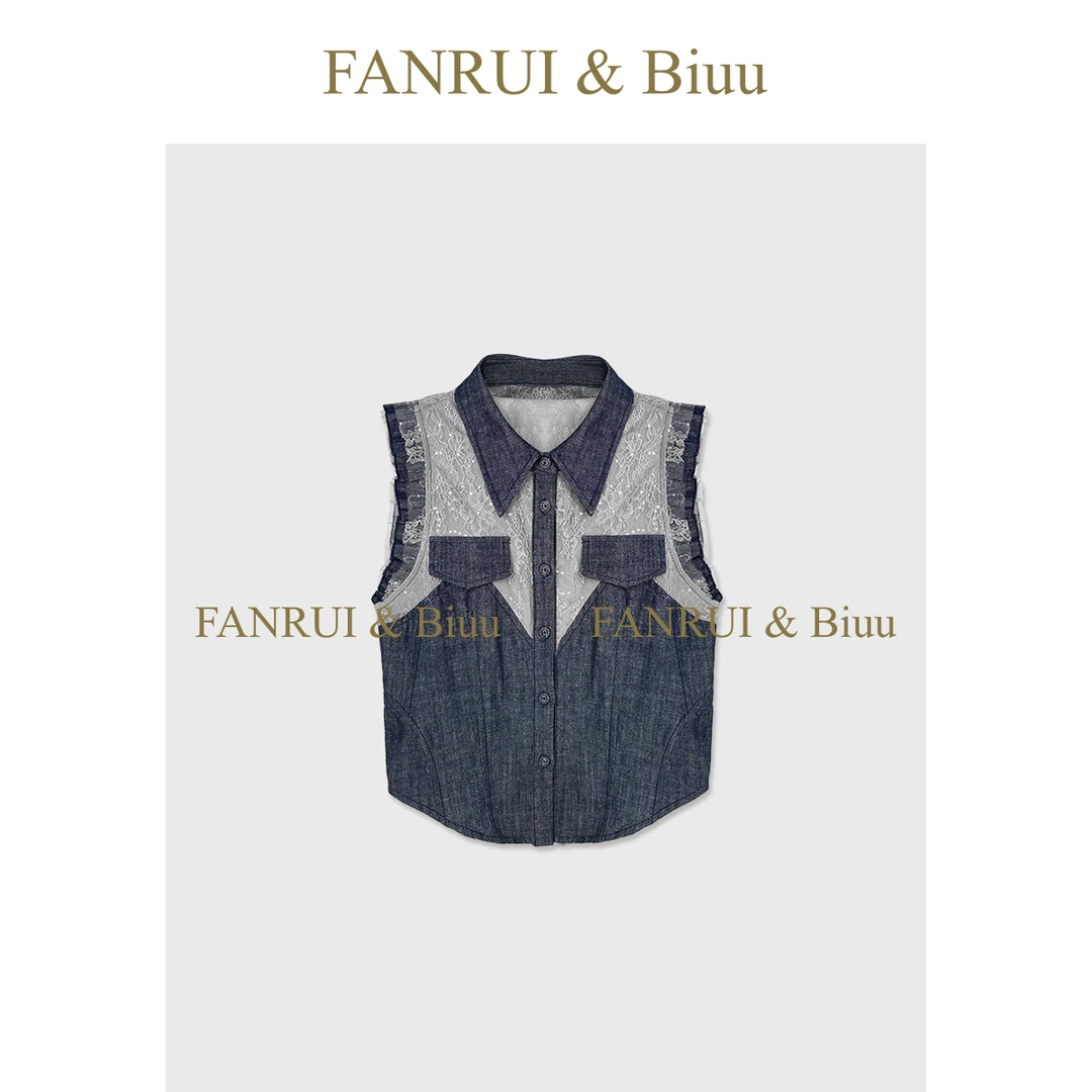 FANRUI/泛芮「浮花圣歌」拼接蕾丝设计感洋气复古无袖上衣B16491