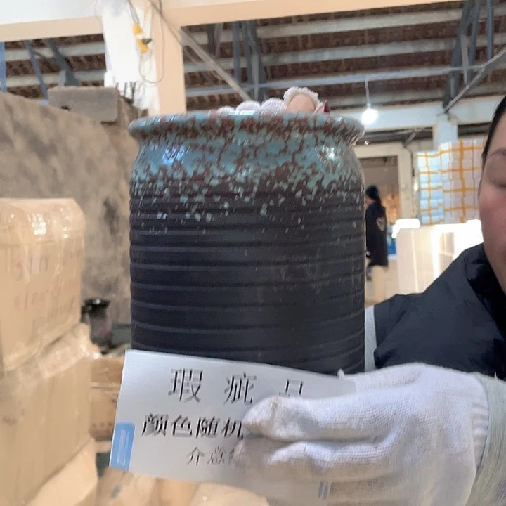 瑕疵15/20一个处理