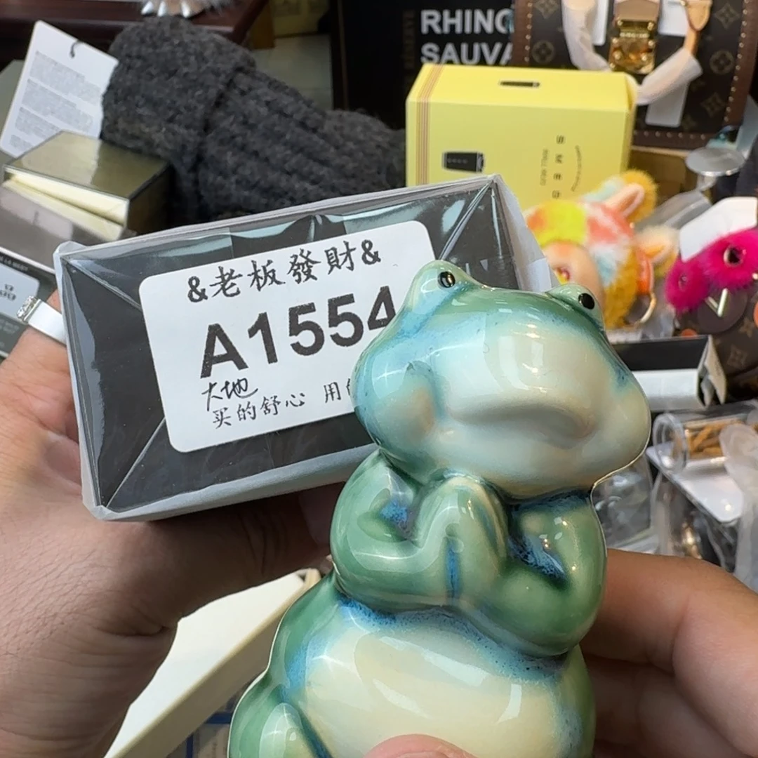 瓷器瓷器瓷器瓷器瓷器