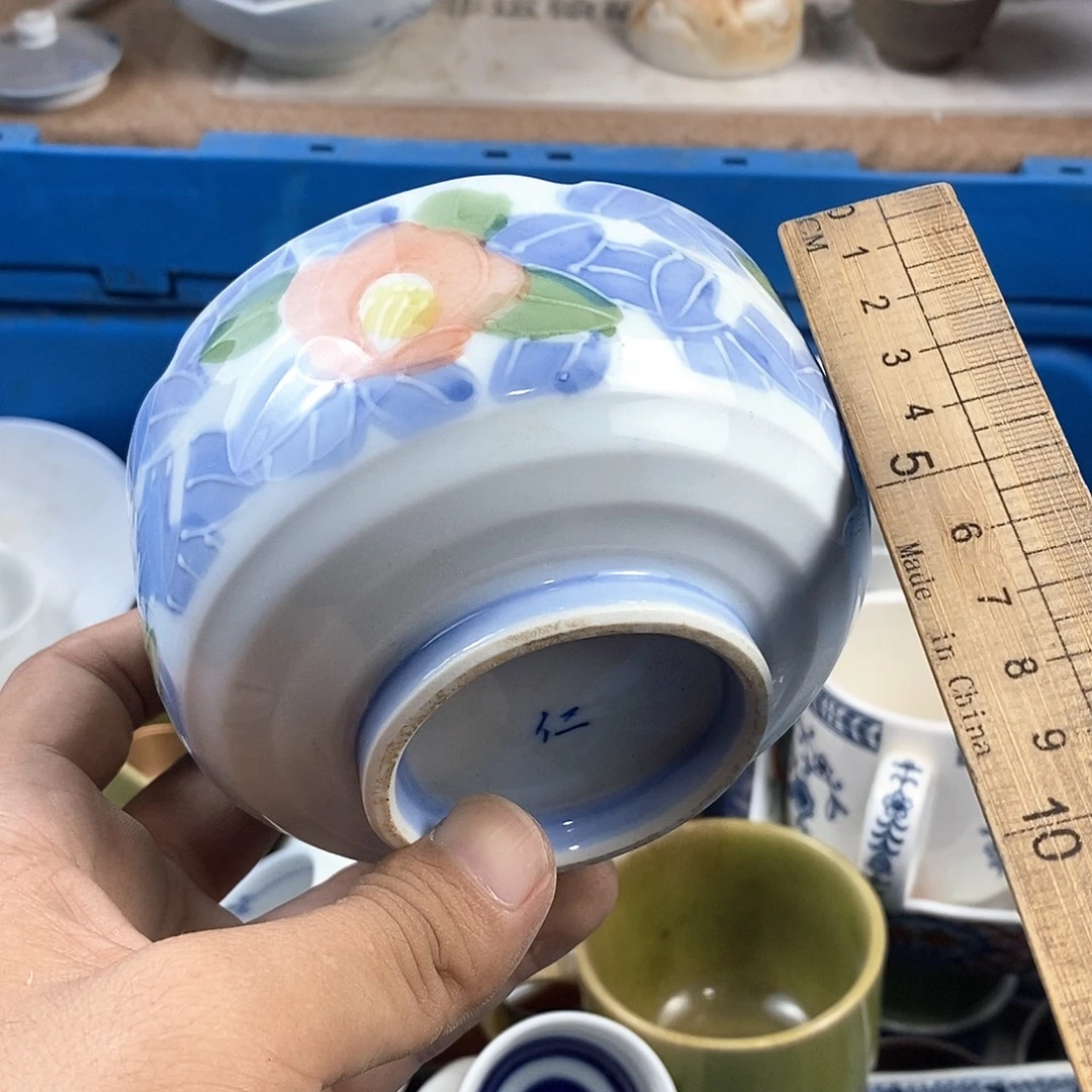满28米包邮当天发货