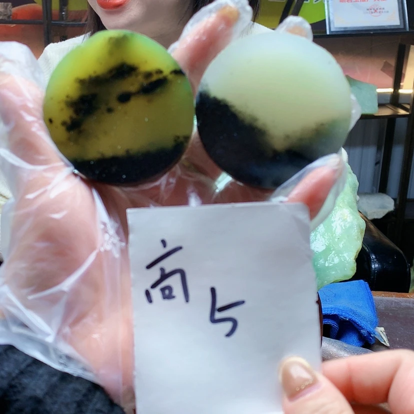 【闪购商品】未镶嵌蛇纹石玉原石