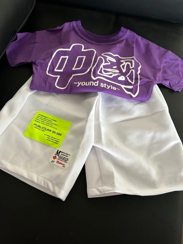 极简风演出服甜美印花爵士舞森系演出服休闲