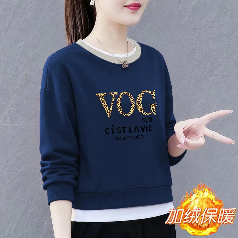 小个子假两件短款外套女士显瘦加绒/不加绒拼接圆领华棉撞色卫衣