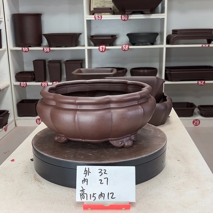 诚***和紫砂花盆南瓜菱形